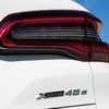 BMW X5 xDrive45e