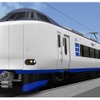 6両編成の281系『はるか』の車体イメージを受け継いだ271系電車は3両の増結用編成で、『はるか』の関西空港方に連結される。