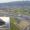 JR貨物松山駅を移転して設けられる松山貨物駅。