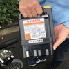 ヤマハの電動車いすに搭載する充電式バッテリー