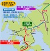 与党PTの検討委員会のヒヤリング資料として長崎県が4月に示した「新鳥栖・武雄温泉間の整備のあり方」に掲載されている九州新幹線西九州ルート（いわゆる長崎新幹線）の概要。2022年度中の武雄温泉～長崎間の開業時は武雄温泉駅で新幹線と在来線の対面乗換えが予定されているが、長崎県は早期の全線開業を求めている。