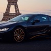 BMW i8 の最終限定車のアルティメット・ソフィスト・エディション