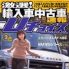 スポーツセダンといえばメルセデス!