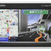 クラリオン、PNDの新製品2機種を発売へ