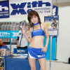 【東京モーターサイクルショー08】コンパニオン写真蔵…With Me