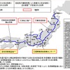 国交省が挙げた、28の新幹線浸水想定施設。