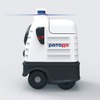 自動運転警備ロボット「PATORO」