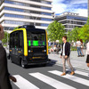 コンチネンタルの自動運転ロボタクシーと歩行者のコミュニケーションシステム