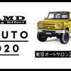 ダムド JIMNY the ROOTS・JIMNY Dronco.