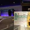 KYOSHO AKIHABARA…クールな雰囲気で初心者・長居大歓迎