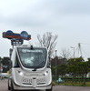 WILLERの自動運転シャトル、NAVYA ARMA（福岡モーターショー2019）