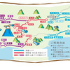 周遊券「速旅」発売---NEXCO中日本