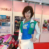 【東京モーターサイクルショー08】コンパニオン写真蔵…もてぎエンジェル