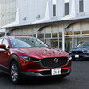 マツダ CX-30 新型