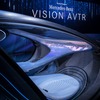 メルセデスベンツ・ヴィジョン AVTR（CES 2020）