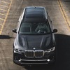 BMW X7 ゼロG ラウンジャー