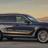 BMW X7 ゼロG ラウンジャー