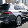 BMW X7 ゼロG ラウンジャー