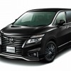 日産エルグランド・ハイウェイスター・ジェットブラックアーバンクロム