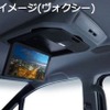 アルパイン 12.8型リアビジョン RXH12X2-L-B