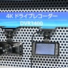 4Kドライブレコーダー (東京オートサロン2020)