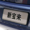 【北京モーターショー08】写真蔵…VWの新型セダン2台