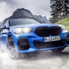 BMW X1 のPHV「X1 xDrive 25e」