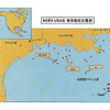 新日石、メキシコ湾で天然ガスを発見
