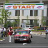 クラシックカーフェスティバル　愛・地球博記念公園で5月25日