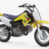 スズキ、子供用オフロードバイクを発売
