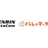 ゼンリンデータコム、みんなのマーケットと業務・資本提携