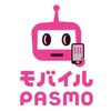 今春から始まることになった「モバイルPASMO」。オートチャージや定期券購入も可能だが、当初はAndroidスマートフォンのみでの利用となる。