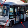 北九州空港アクセスで小型自動運転バスのプレ実証へ 画像