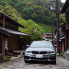 BMW 523d M Sport。静岡・宇津ノ谷にて。