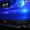 スバル WRX S4 STI Sport GTコンセプト（東京オートサロン2020）