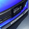 スバル BRZ STI Sport GTコンセプト（東京オートサロン2020）