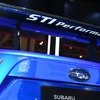 スバル BRZ STI Sport GTコンセプト（東京オートサロン2020）