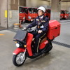 日本郵便に導入されるホンダの電動バイク『ベンリィe：』