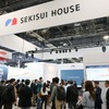 積水ハウスは2019年より一段と大型になったブースを出展した（CES 2020）。