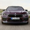 BMW M8グランクーペ