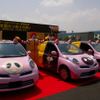 3匹のぶたCAR、全国カツ巡りの旅に出発！