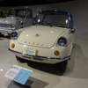 マツダ最初の乗用車『R360クーペ』（1960年）