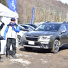 SUBARU ゲレンデタクシー