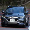 ホンダ ヴェゼル ツーリング（ベース車）
