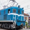 秩父鉄道の電気機関車