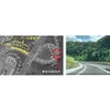 横浜町田IC（下り）オンランプに設置する指向性スピーカーと事故多発箇所の位置