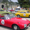 Nippon ClassicCar Rally 2008 in 奈良　5月18日
