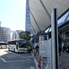 東京駅八重洲南口バスターミナル