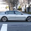 BMW 7シリーズ 新型（M760i xDrive）