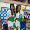 【東京モーターサイクルショー08】コンパニオン写真蔵…エビスサーキット